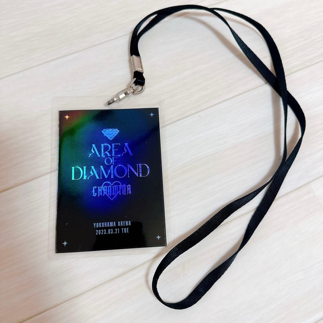 【激レア】ちゃんみな　AREA OF DIAMOND キーホルダー