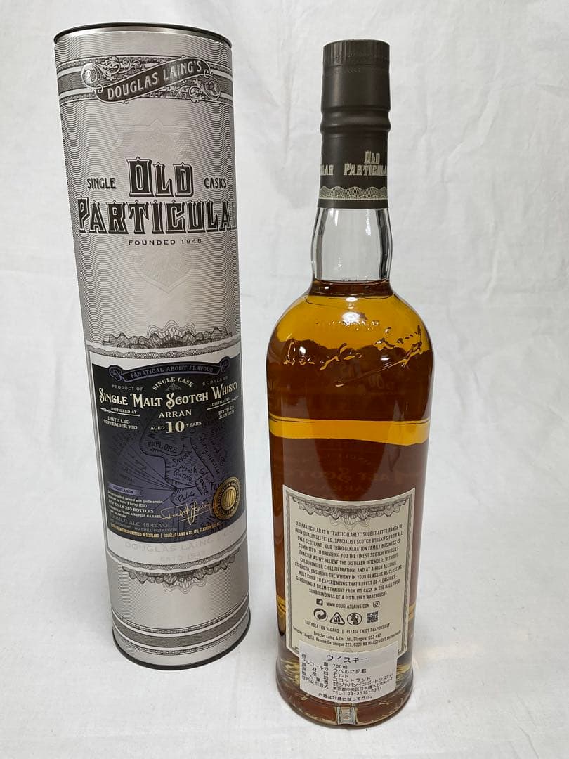 ダグラスレイン　オールドパティキュラー　アラン10年　ファナティカル