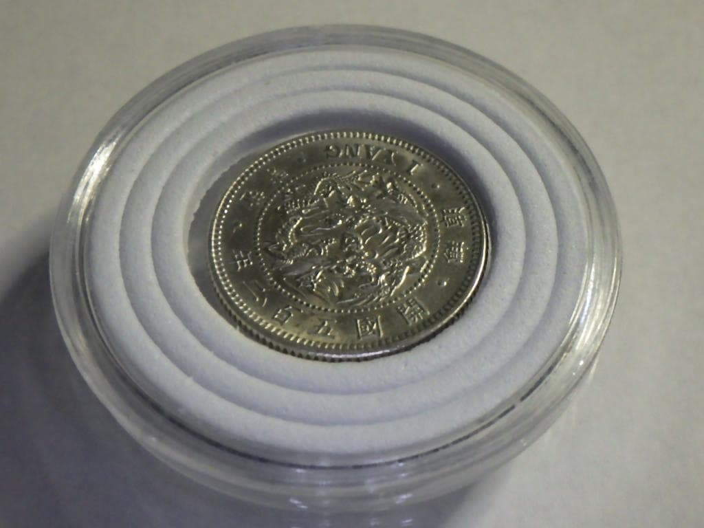 朝鮮銀貨 一兩 開国五百二年【銀貨保証】502年 銀貨 朝鮮 M24082014