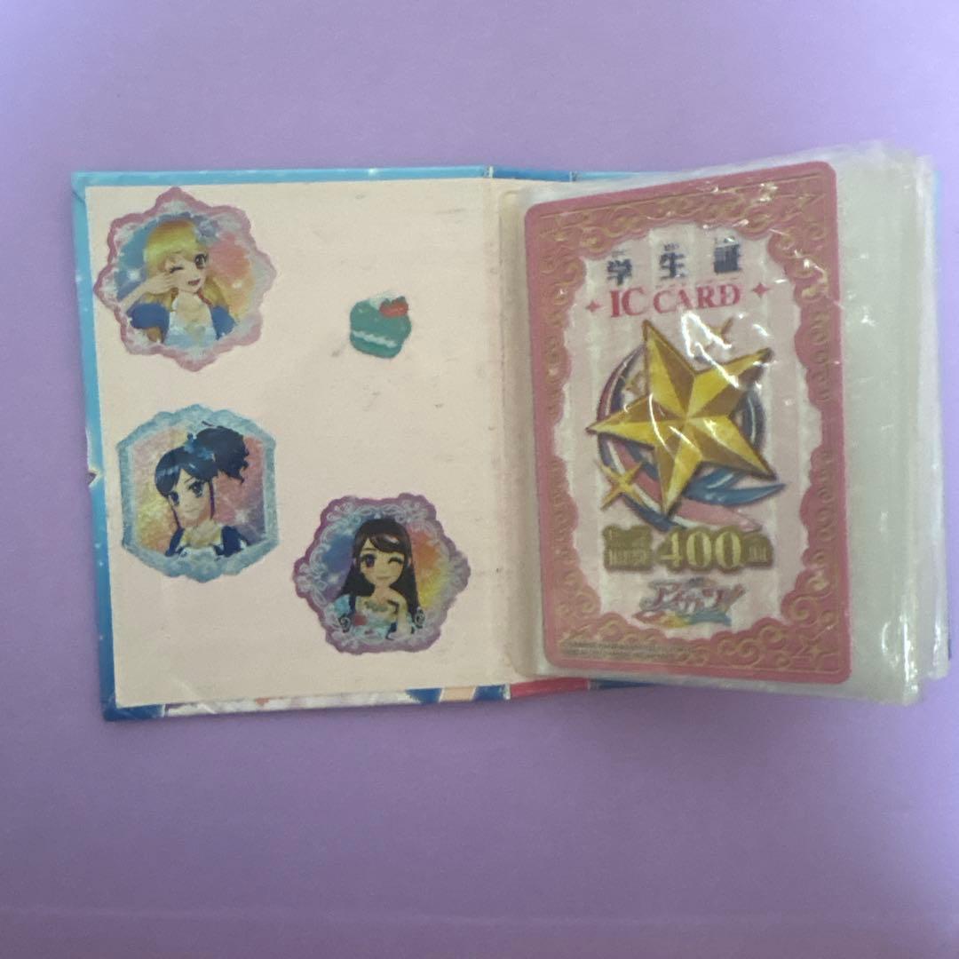 アイカツカード　まとめ売り　大量