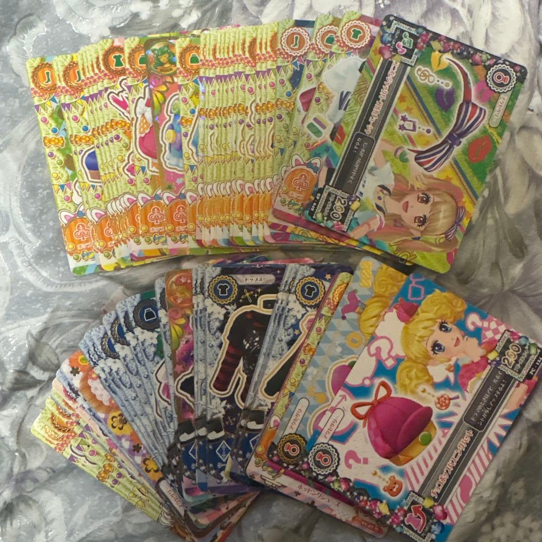 アイカツカード　まとめ売り　大量