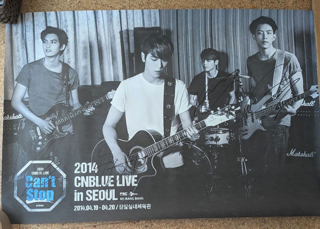 CNBLUE 2014 LIVE in SEOUL ポスター　直筆サイン入り