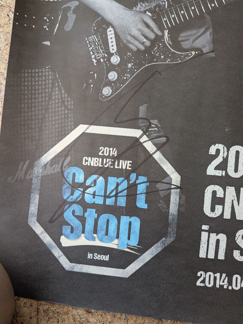 CNBLUE 2014 LIVE in SEOUL ポスター　直筆サイン入り