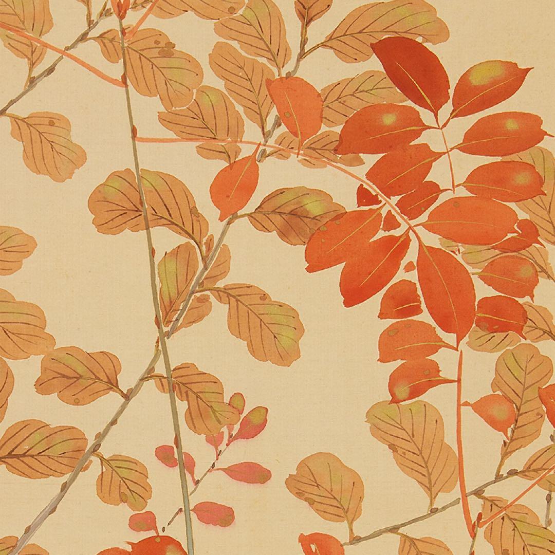 掛軸 宮田司山 萩草 小禽