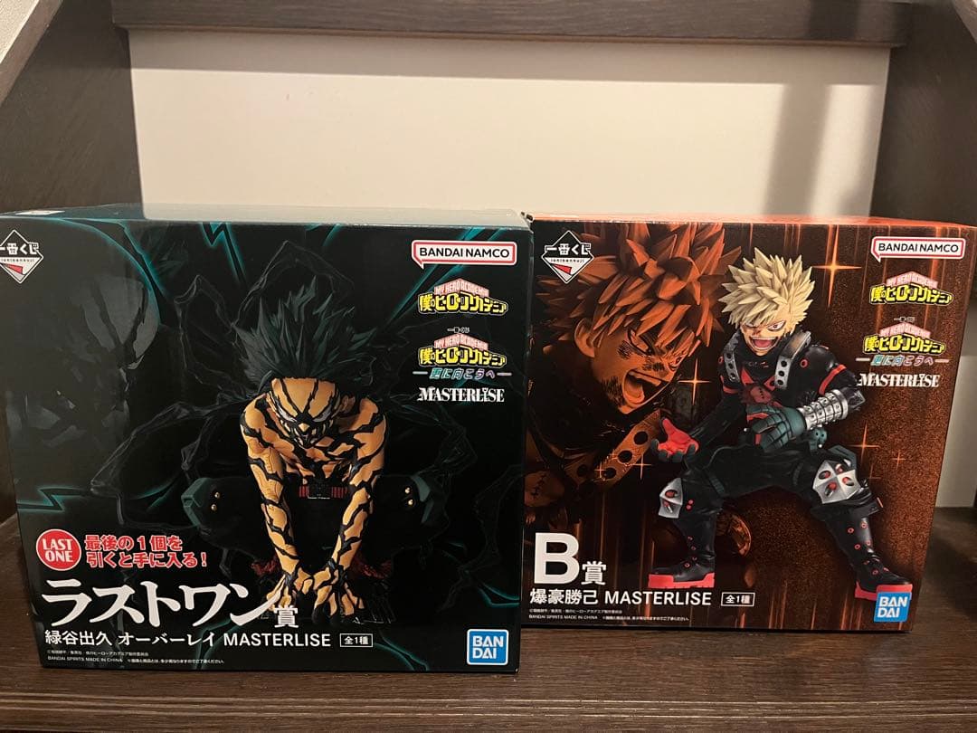 僕のヒーローアカデミア MASTERLISE フィギュアセット