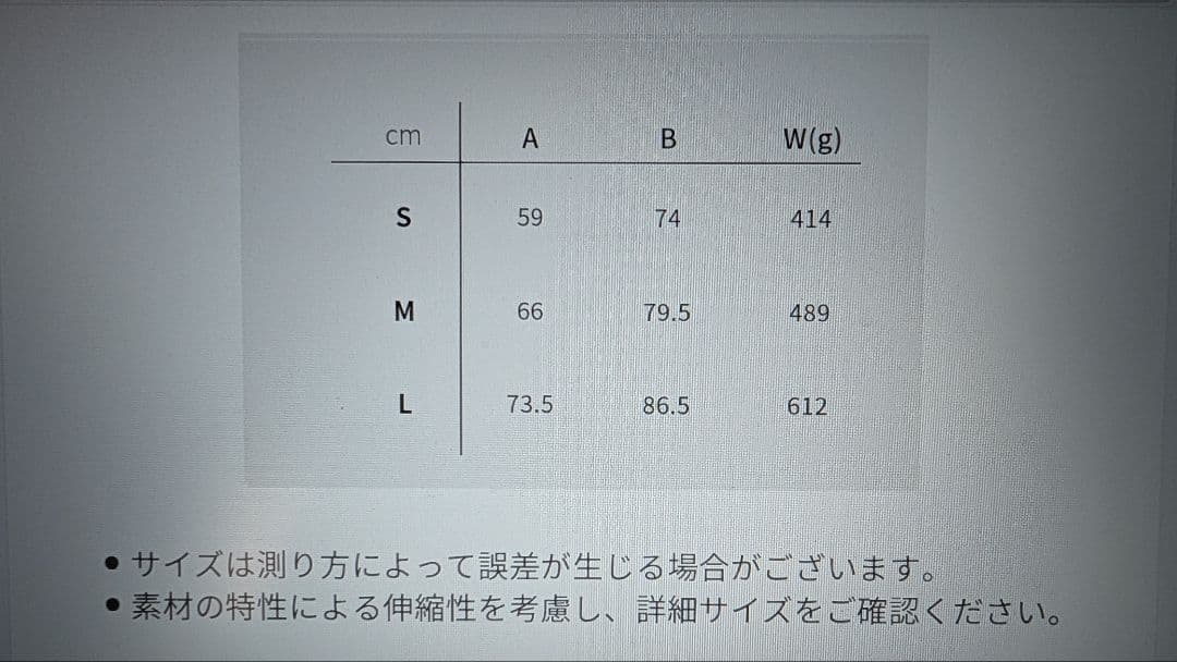 SSOOOK エコ ラビットファー インナーブランケット[SO-CV109]