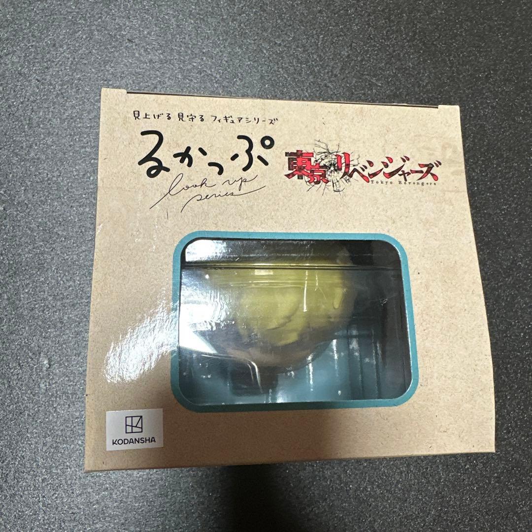 東京リベンジャーズ　るかっぷ　松野千冬　座布団　付き　新品　フィギュア
