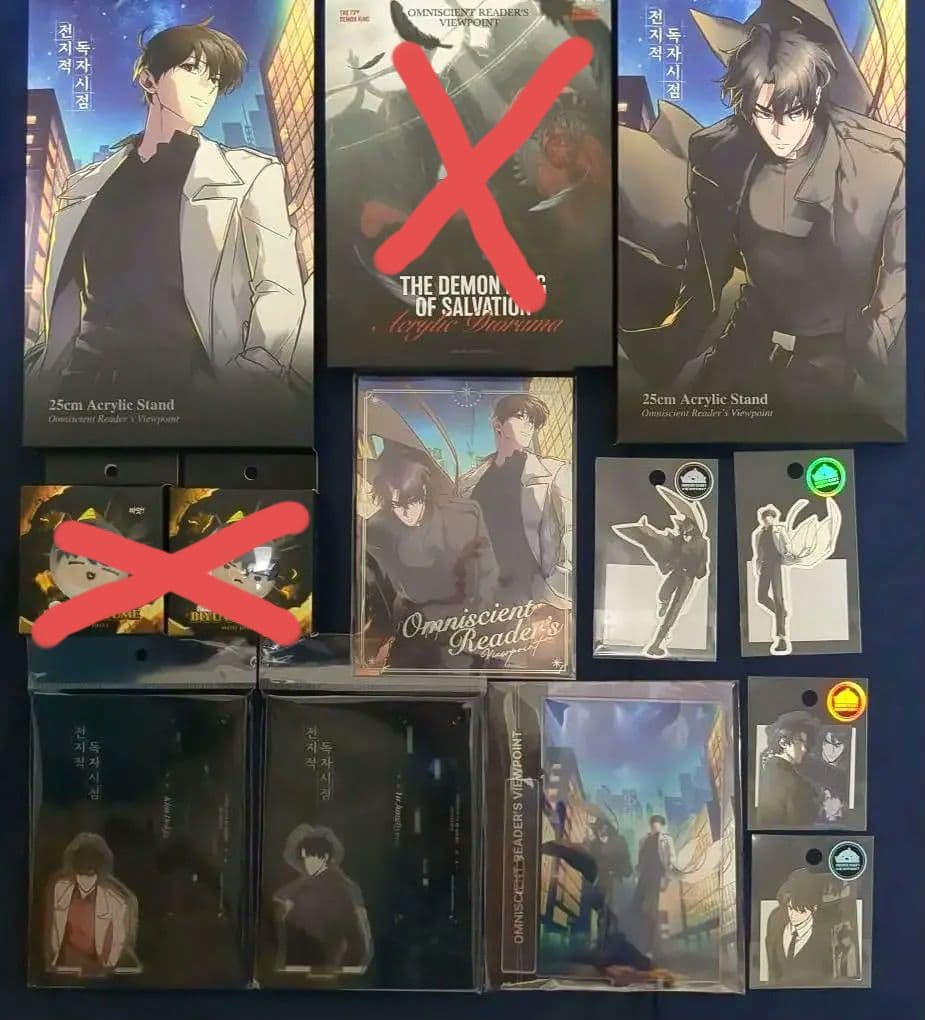 【ゆーの】全知的な読者の視点から　会場購入特典付き展示会限定グッズセット