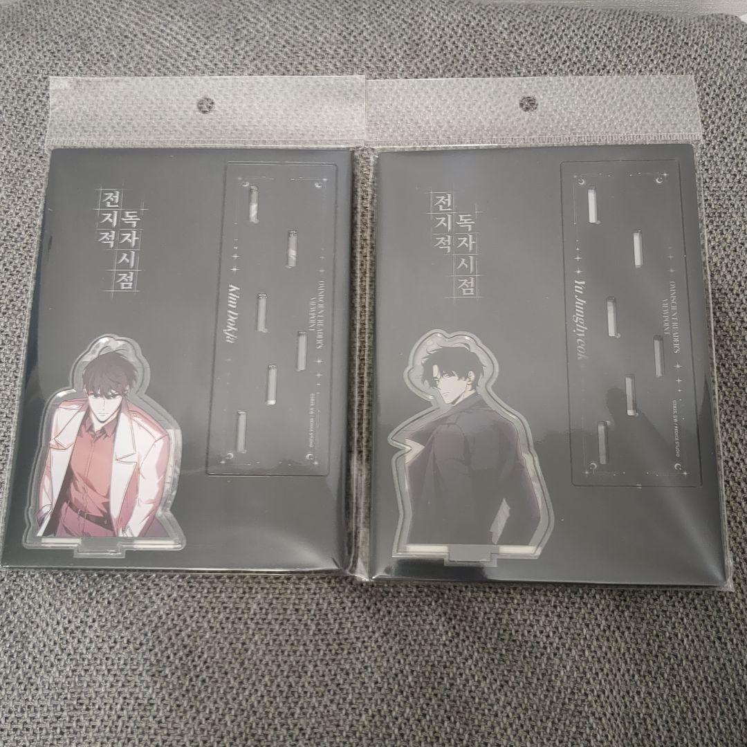 【ゆーの】全知的な読者の視点から　会場購入特典付き展示会限定グッズセット