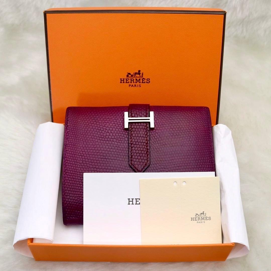 ✨新品同様✨HERMESベアンコンパクトリザード❤️二折財布♪パープル