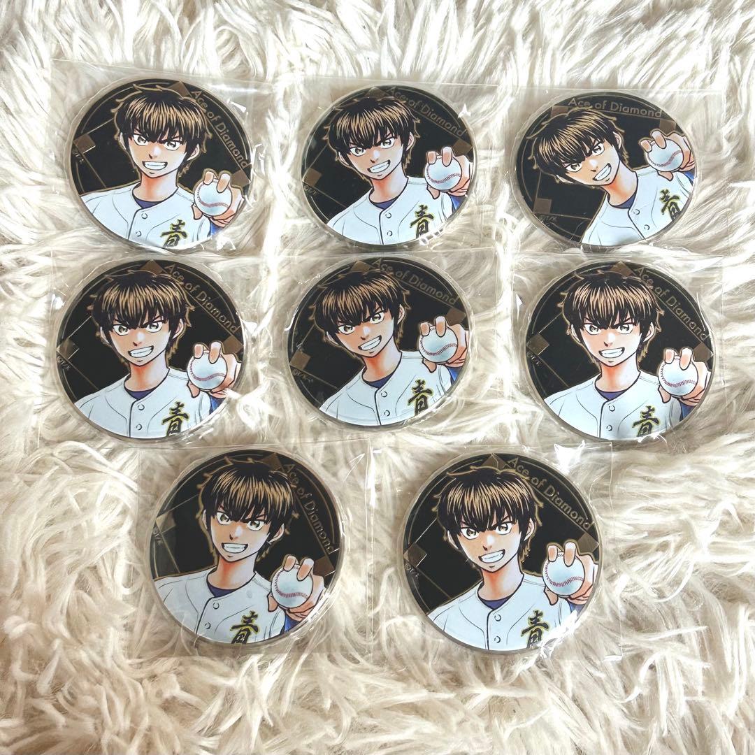 ダイヤのA actll 原画展 メタル缶バッジ 沢村栄純 8個セット