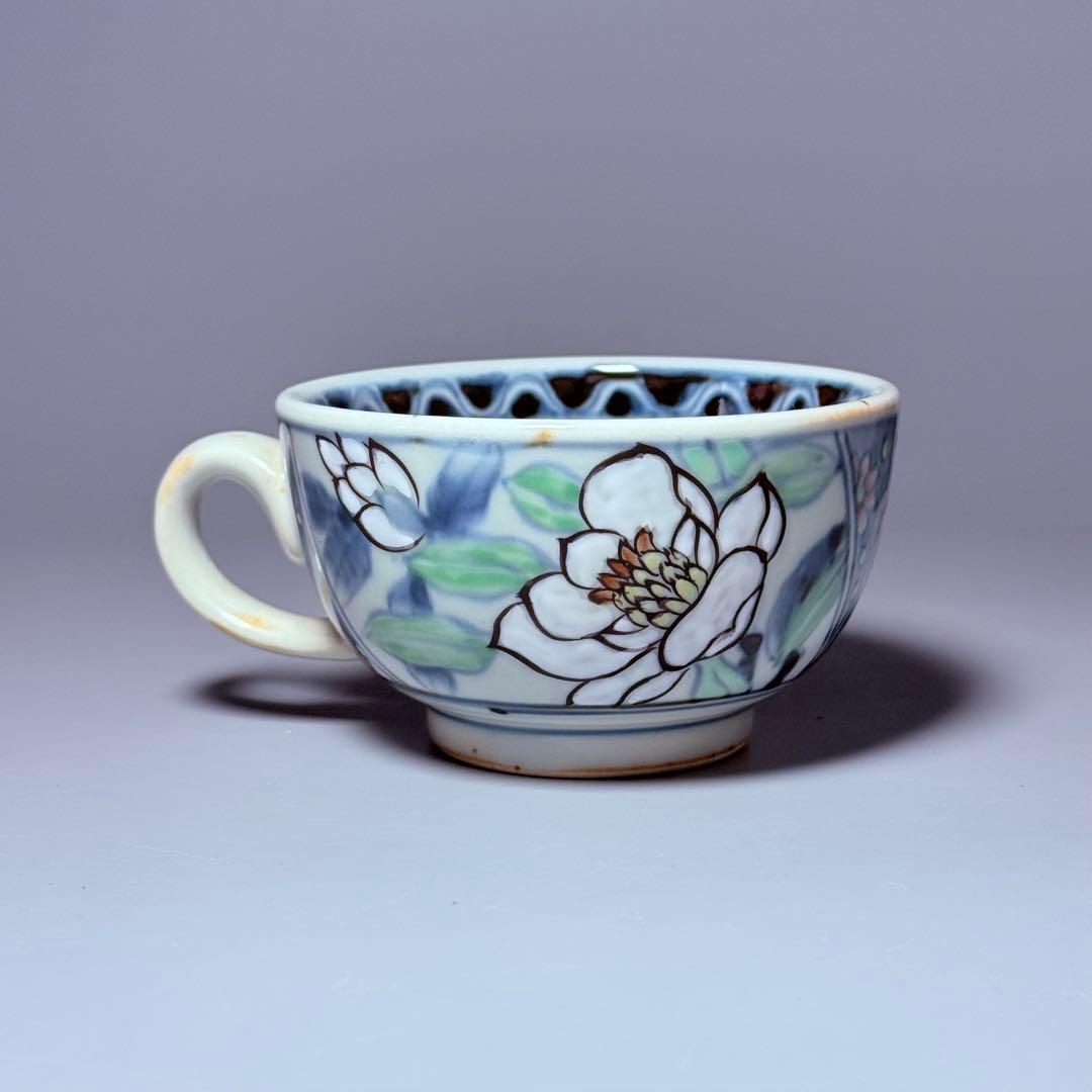 五代　佐藤走波　七十五才　染錦木蓮文カップ＆ソーサー　コレクター放出品