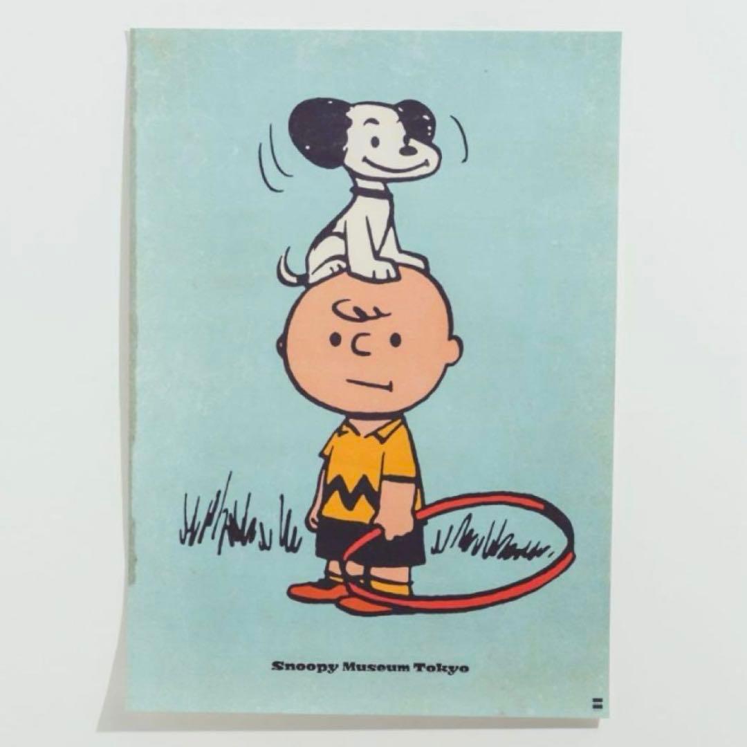 スヌーピーミュージアム　スヌーピー ポスター　4枚　セット売り