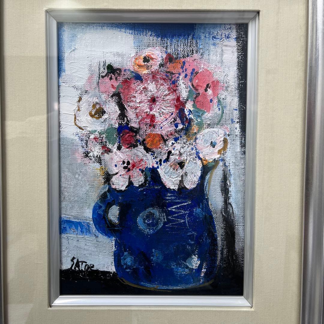 小林さと枝　白い花の中のピンク　油彩画 約30x40cm