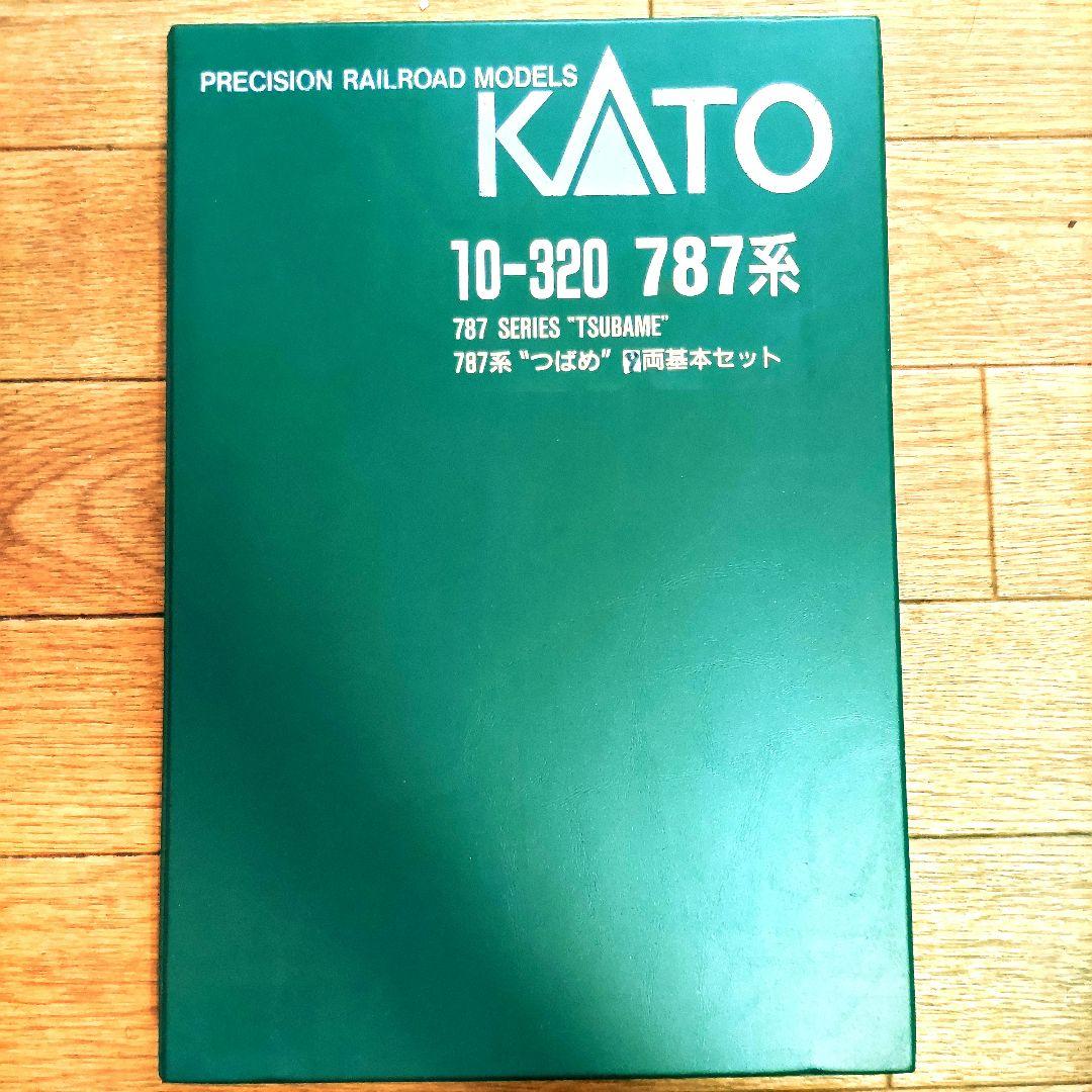 KATO 787系 つばめ 9両基本セット Nゲージ