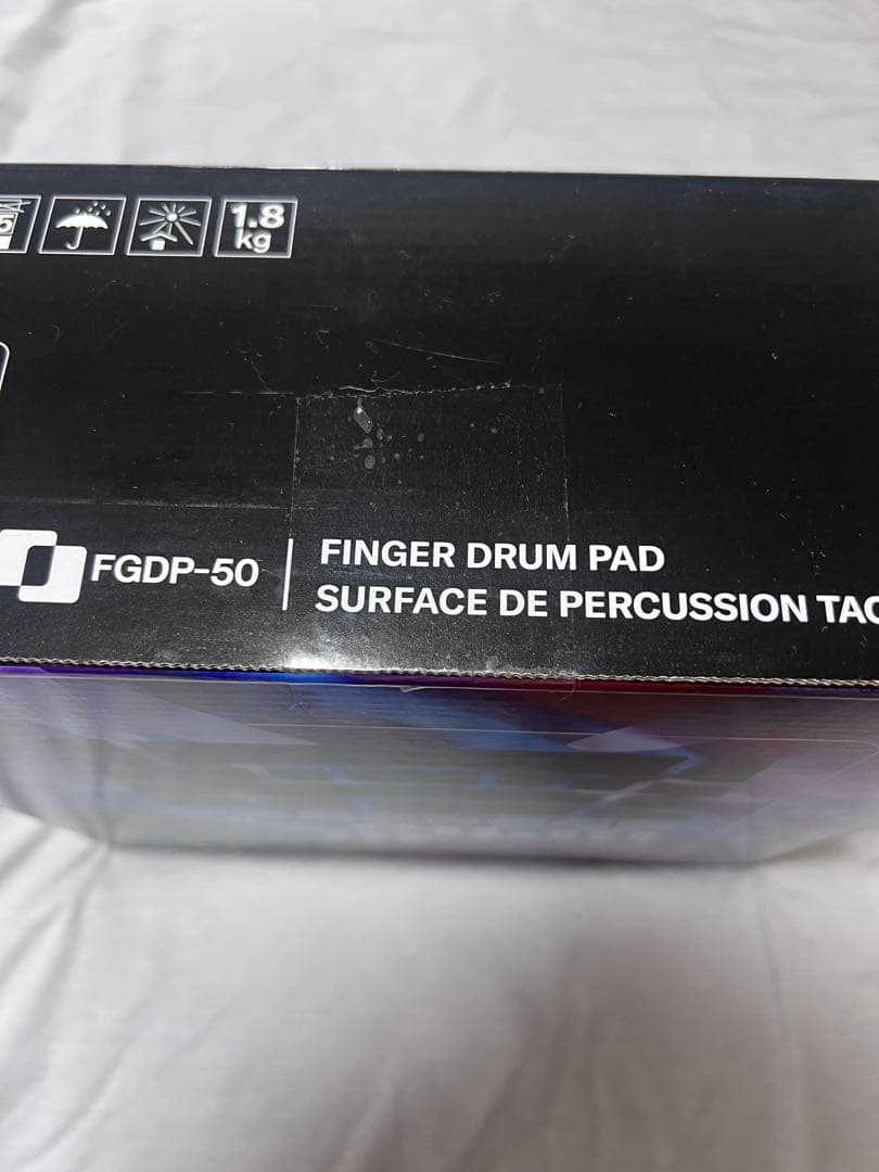 【未開封・新品同様】YAMAHA FGDP-50 フィンガードラムパッド