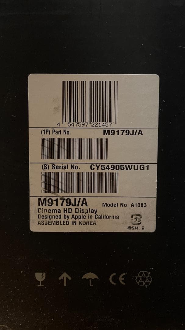 ディスプレイ・モニター本体 Apple Cinema HD Display M9179J/A
