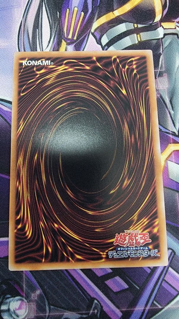 日版 青眼の白龍 25thクウォーターセンチュリーシークレット　クオシク 2