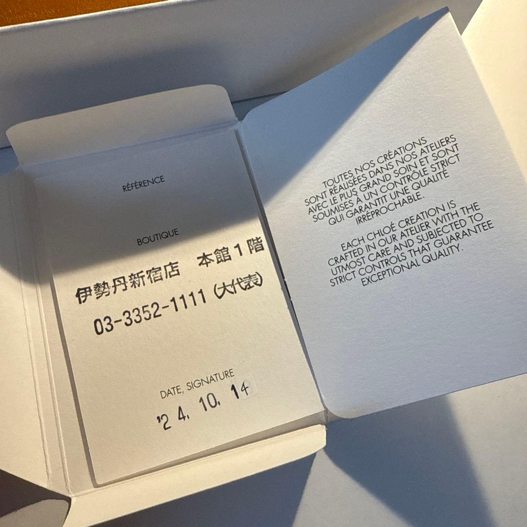 m*i様 Chloe シャイニーレザー製ALPHABETウォレット