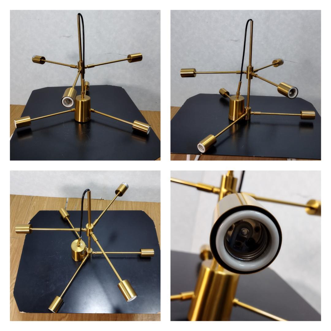 Y☆581 インターフォルム ペンダントライト グラディスカ LT-3524