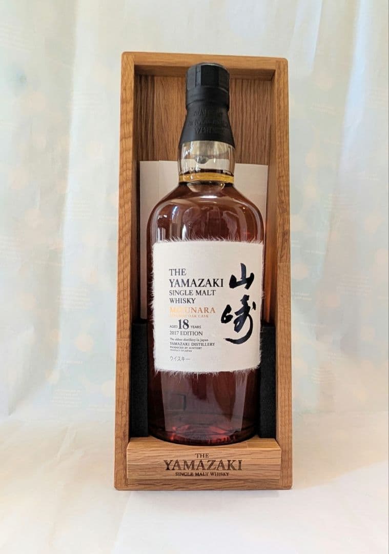(81)山崎 18年 ミズナラ 2017 シングルモルト 700ml 48%