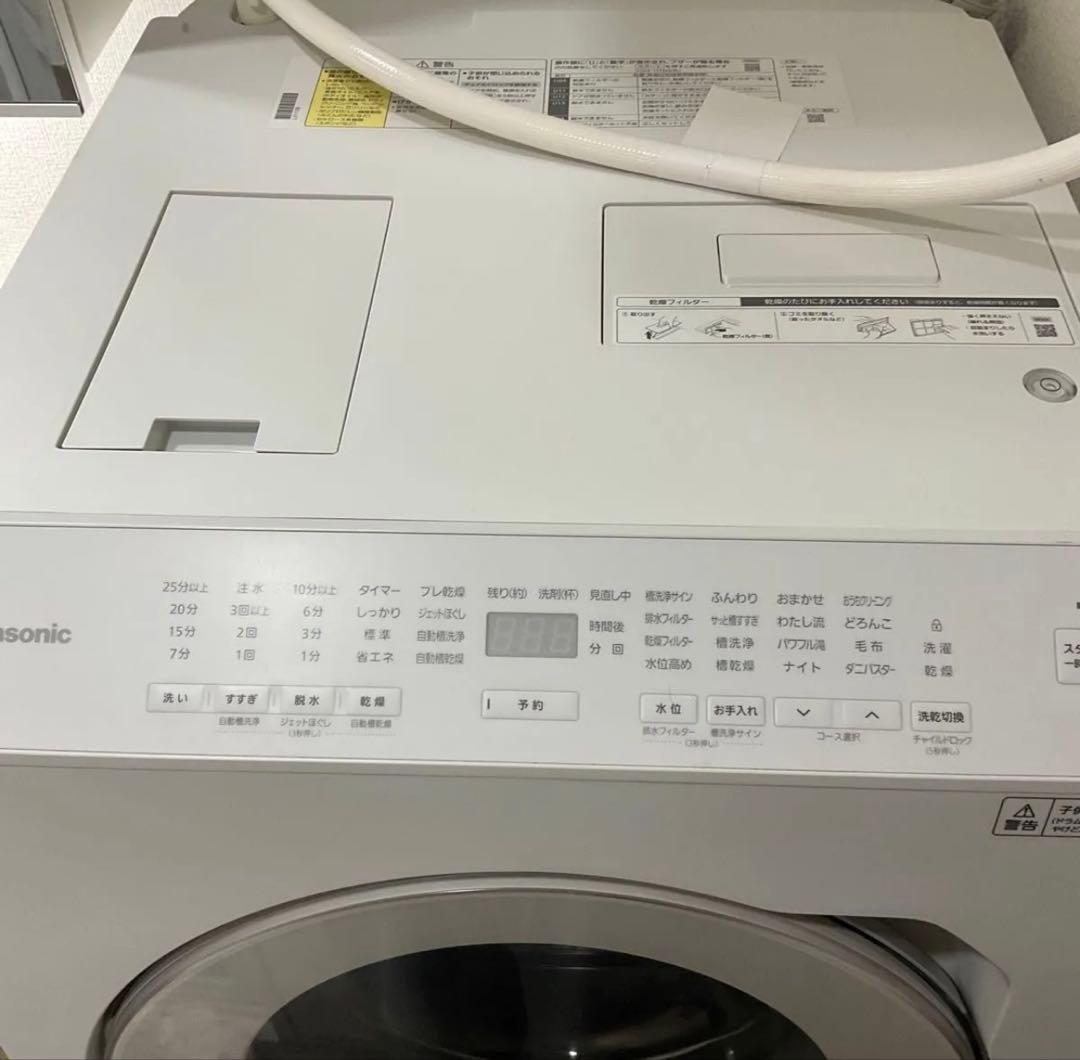 Panasonic ドラム式洗濯機本体　NA-LX113BL-W