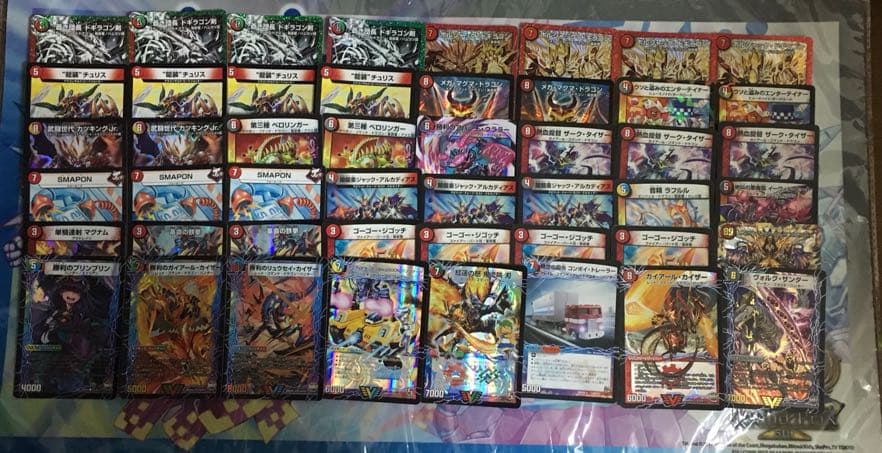 本日発送❗️赤黒カウンター剣 高レート