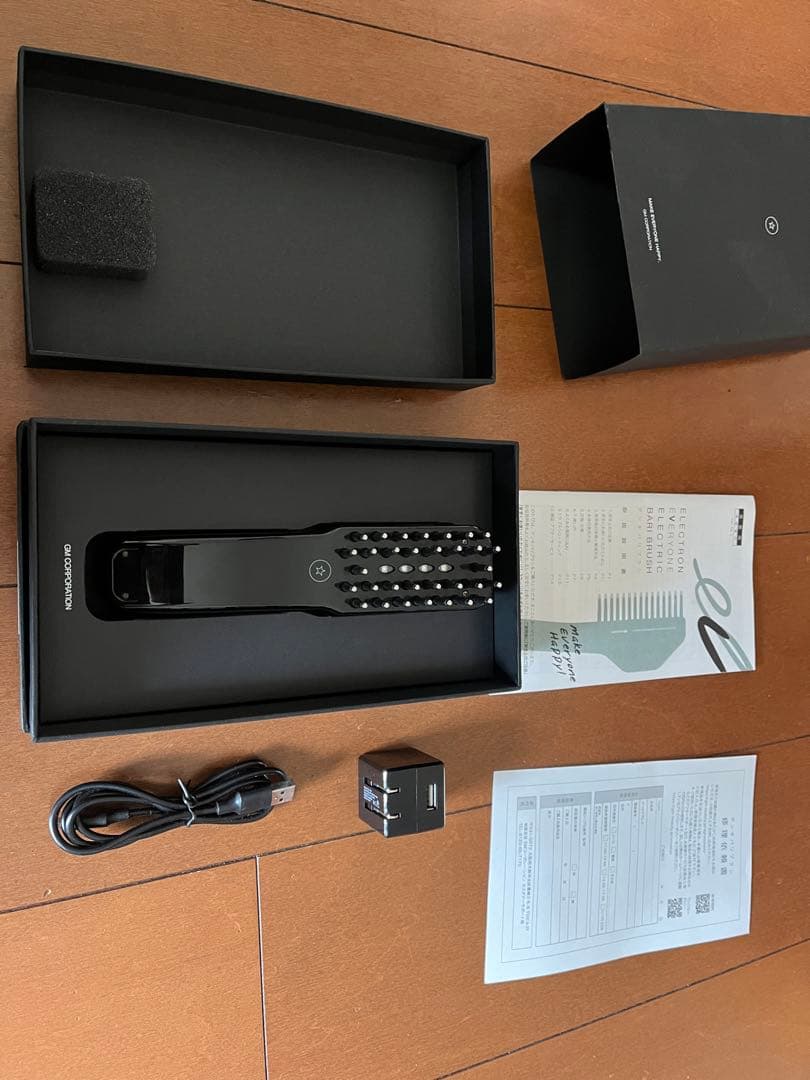 ELECTRIC BARI BRUSH 電気バリブラシ