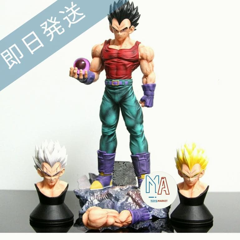 ドラゴンボール　ベジータ（ベビー）　ガレージキット　フィギュア　JGスタジオ