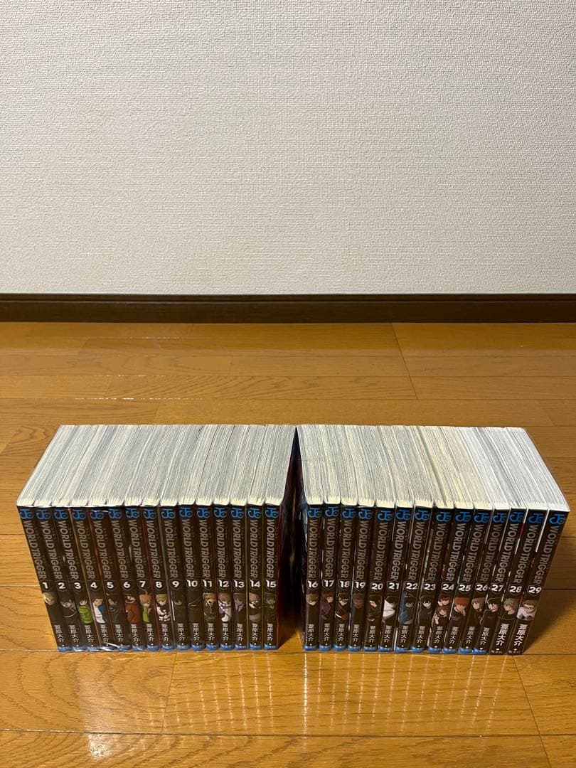 美品　ワールドトリガー　1巻〜29巻　全巻セット