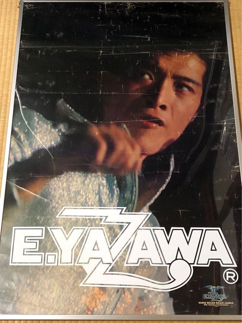 矢沢永吉当時物ポスター33000MILESROADJAPANポスターフレーム付き