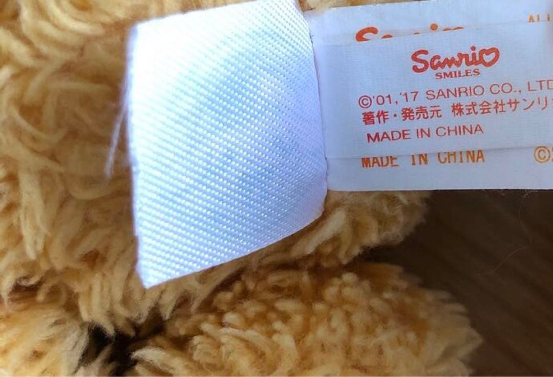 最終値下げ‼︎つれてってシナモン モカ 15周年 ぬいぐるみ