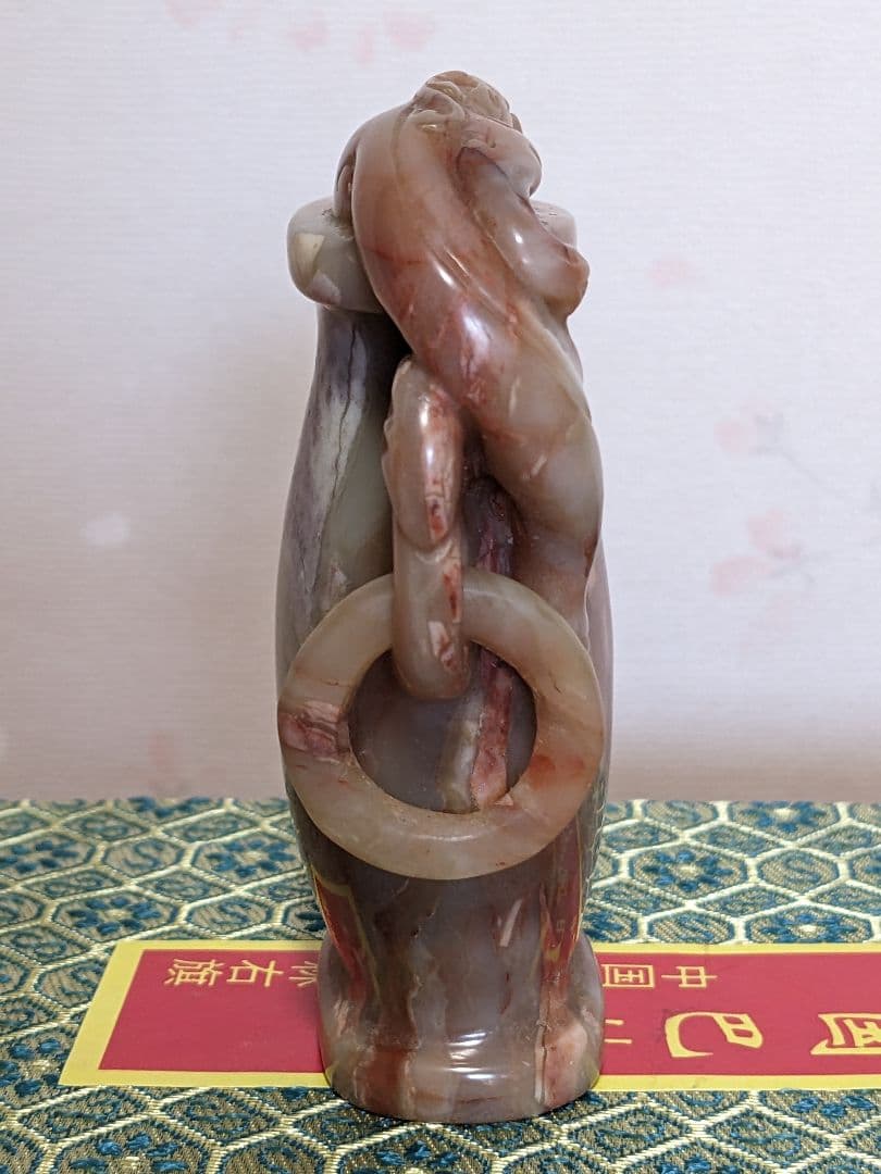 ⭐中国 最上級 巴林石 神獣 自在遊環双耳壺形 玉器 置物飾り 玉石文化 骨董品