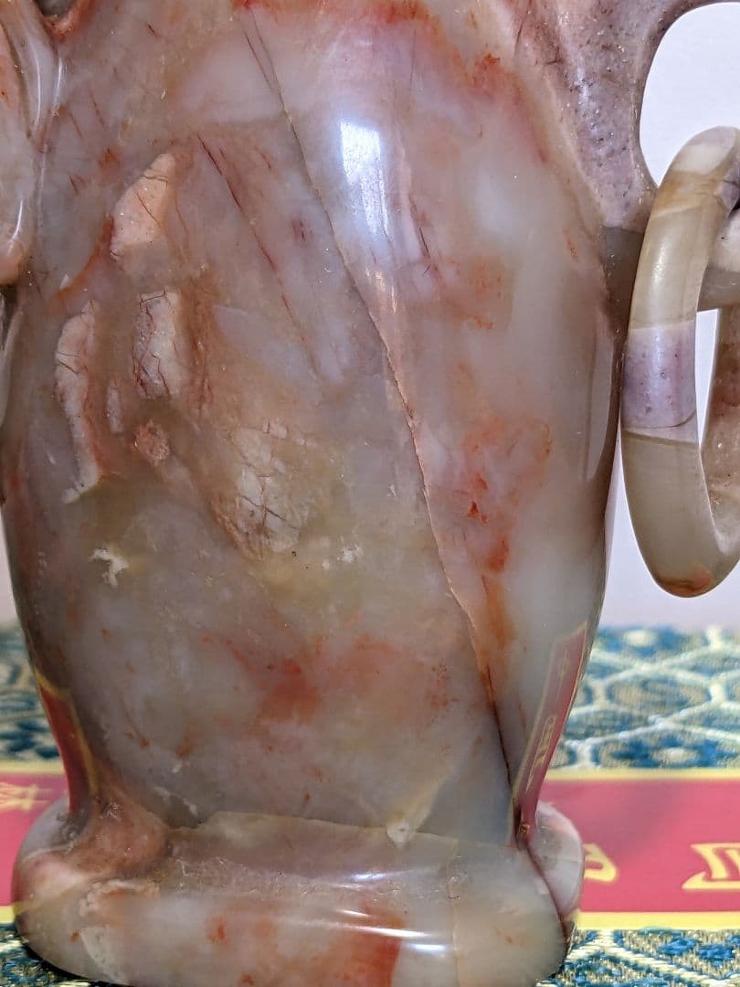 ⭐中国 最上級 巴林石 神獣 自在遊環双耳壺形 玉器 置物飾り 玉石文化 骨董品