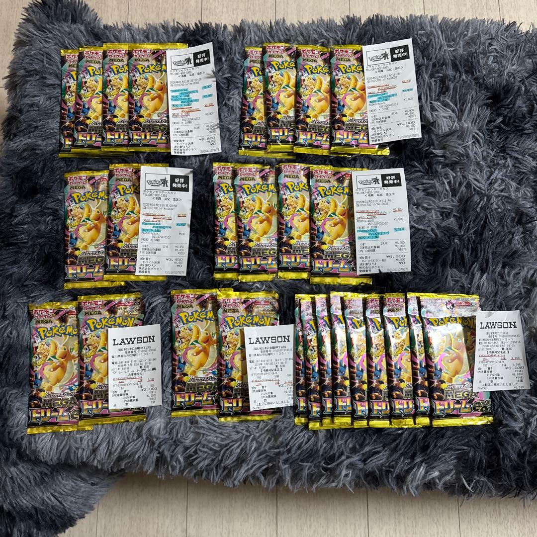 ポケモンカード MEGAドリームex 未開封27パック