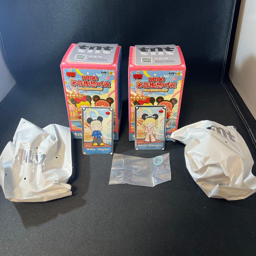TNT DORA LOVESMICKEY シークレットミニーとミッキーセット