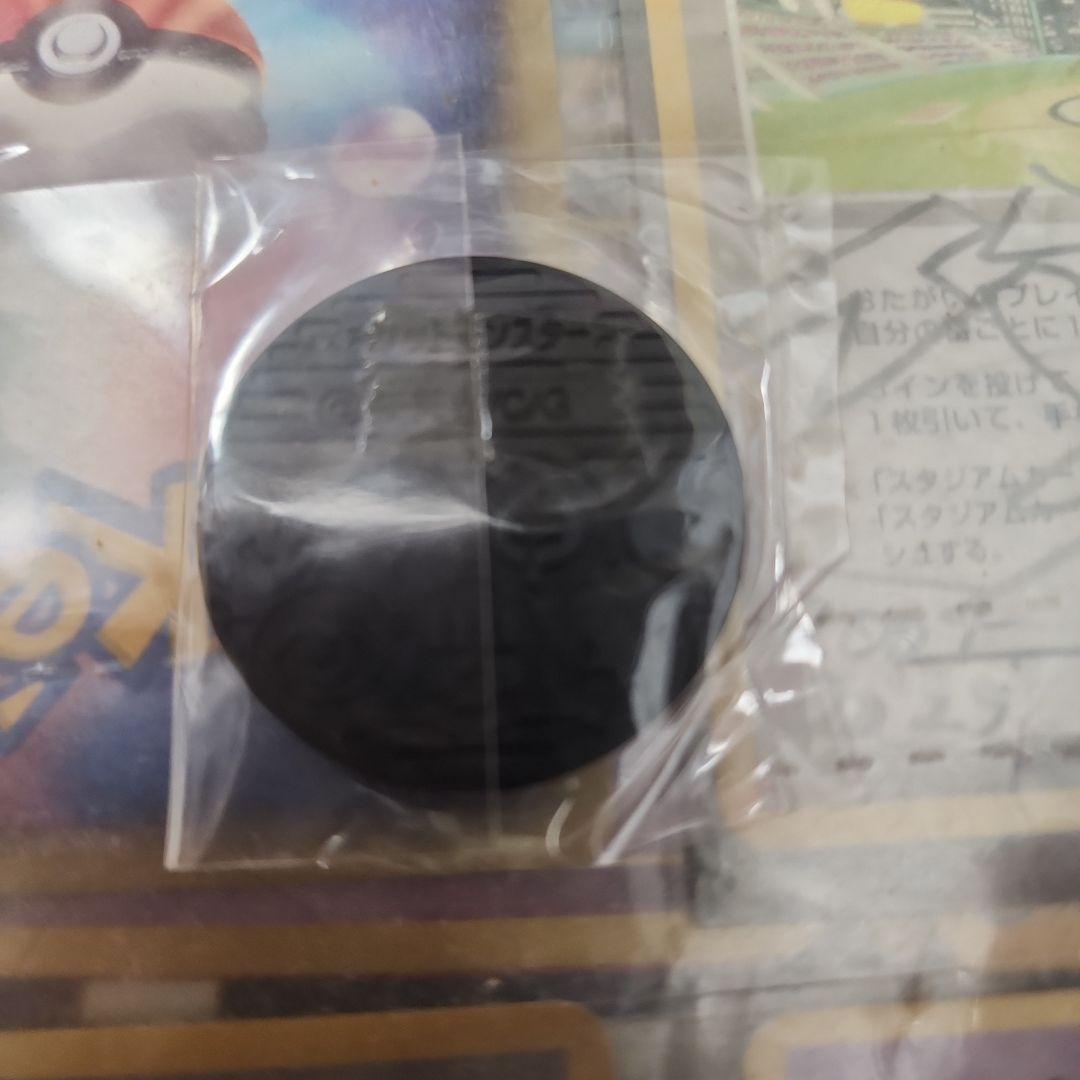 イマクニのドード未使用(ポケモンカードファンクラブ引き換え品)