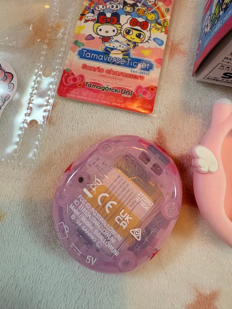 たまごっちユニ　サンリオ+ DLC12個