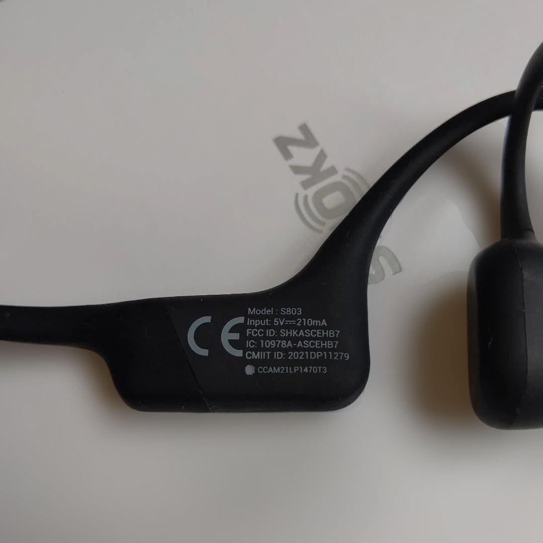 Shokz 骨伝導イヤホン OpenRun S803