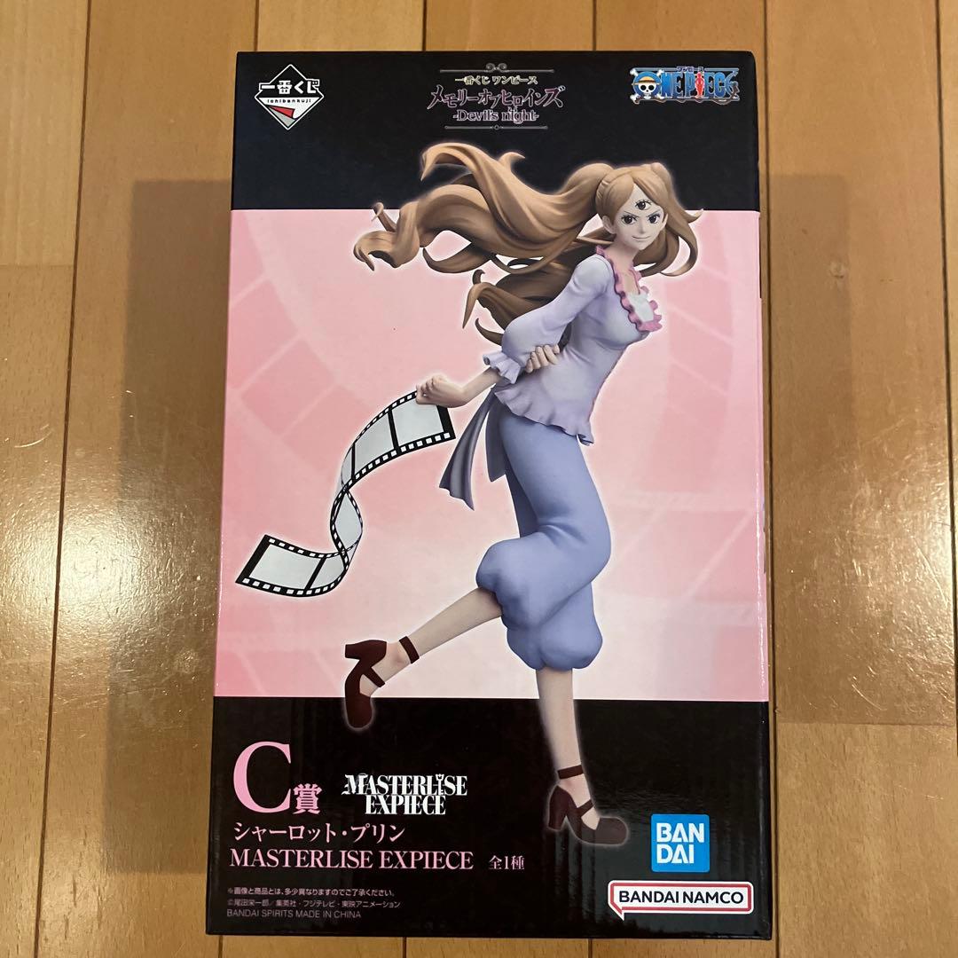 【早い者勝ち】一番くじ　ワンピース⭐️A・B・C賞フィギュア➕おまけ①