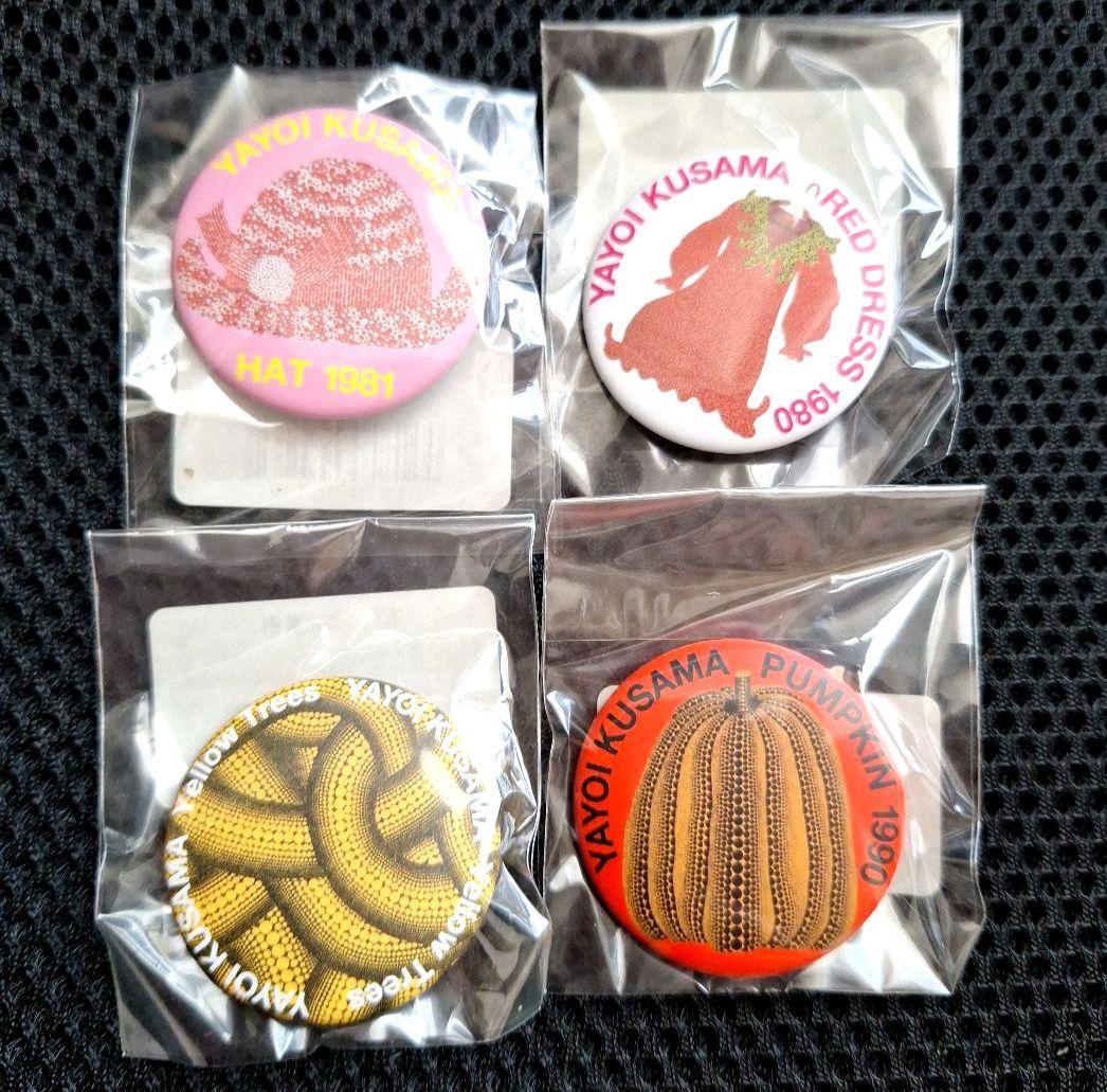 【未開封品】草間彌生　缶バッジ《4点セット》