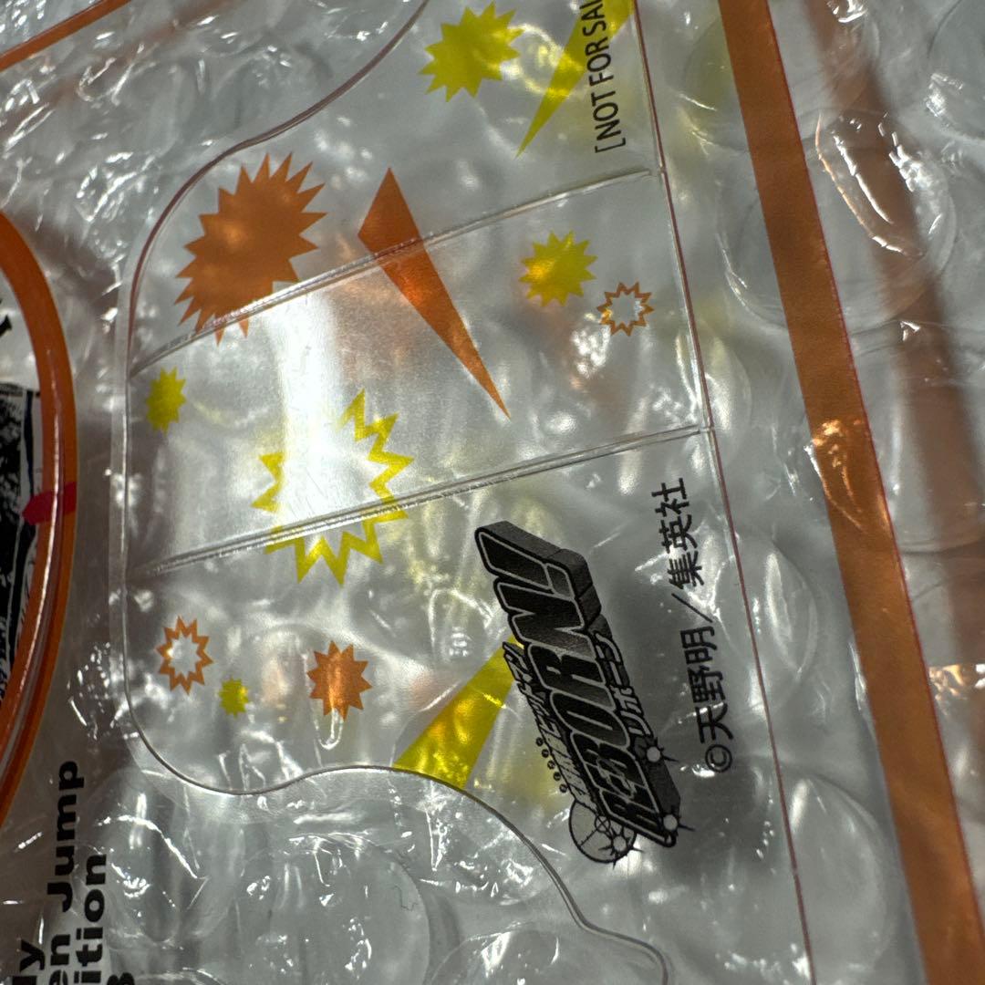 最終値下げ　リボーン　ファン感謝デー　来場記念証