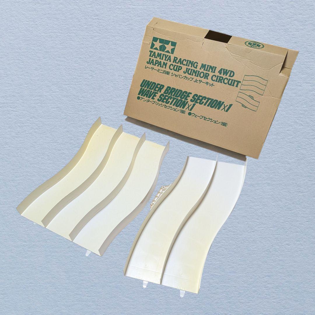 タミヤ ミニ四駆 ジャパンカップ ジュニア サーキット