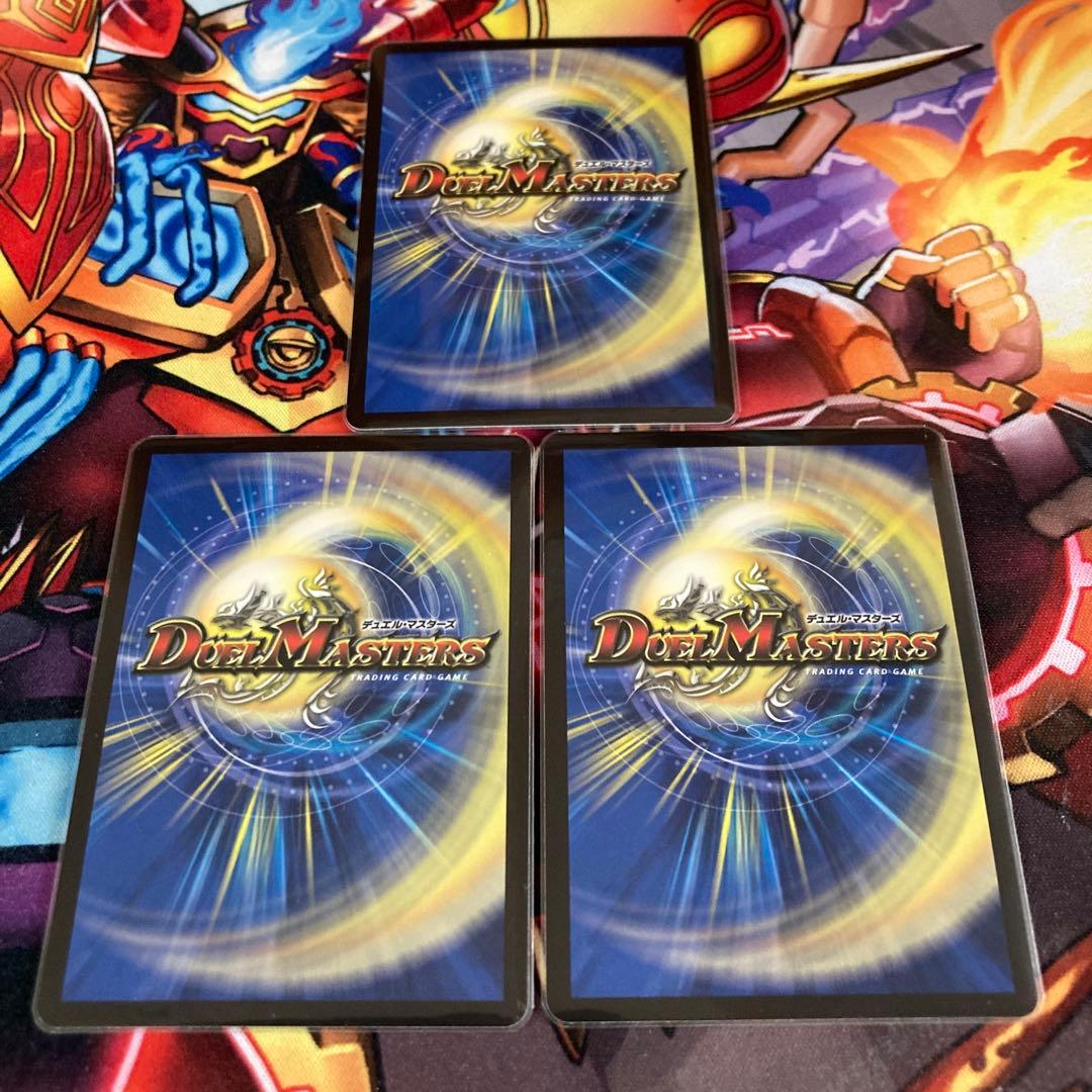 ～墓碑に刻まれし魔弾の名～ アレクサンドルエピタフ　シークレット　3枚