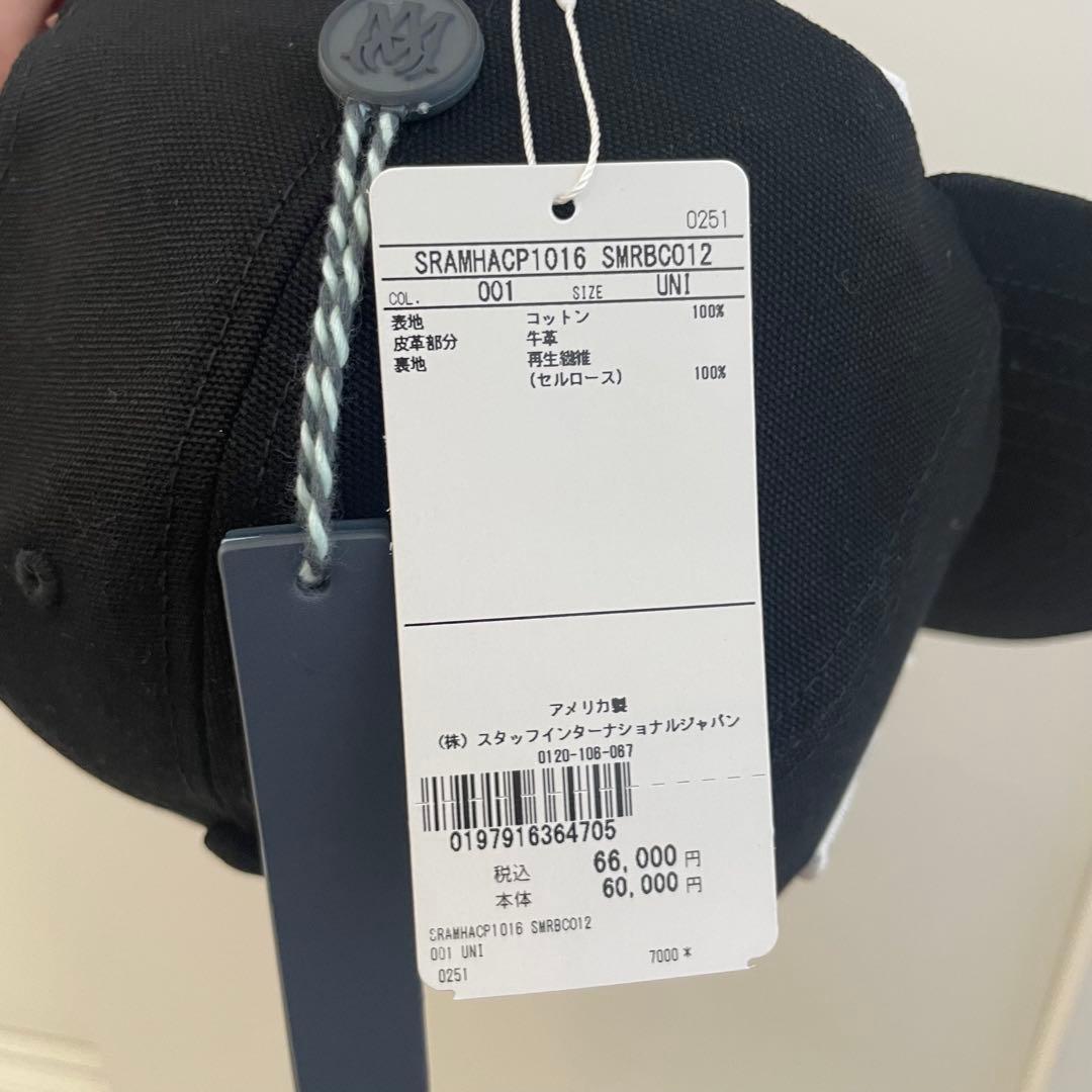 【新品・未使用】AMIRI MAロゴキャップ