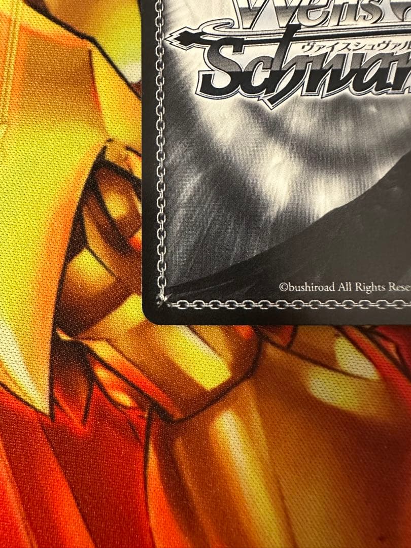 ヴァイス 軽空母　ユニコーン　sp アズールレーン　vol.2