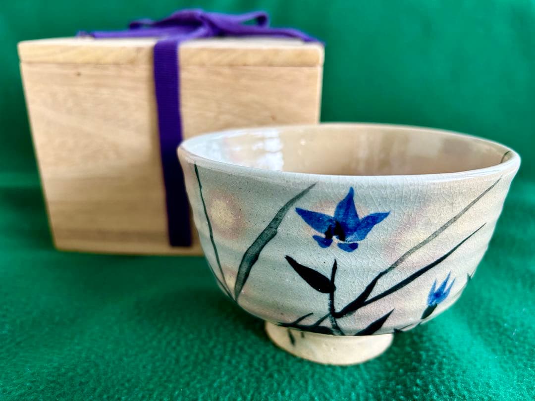 (骨董)宮島焼桔梗絵「表千家宗伴」作