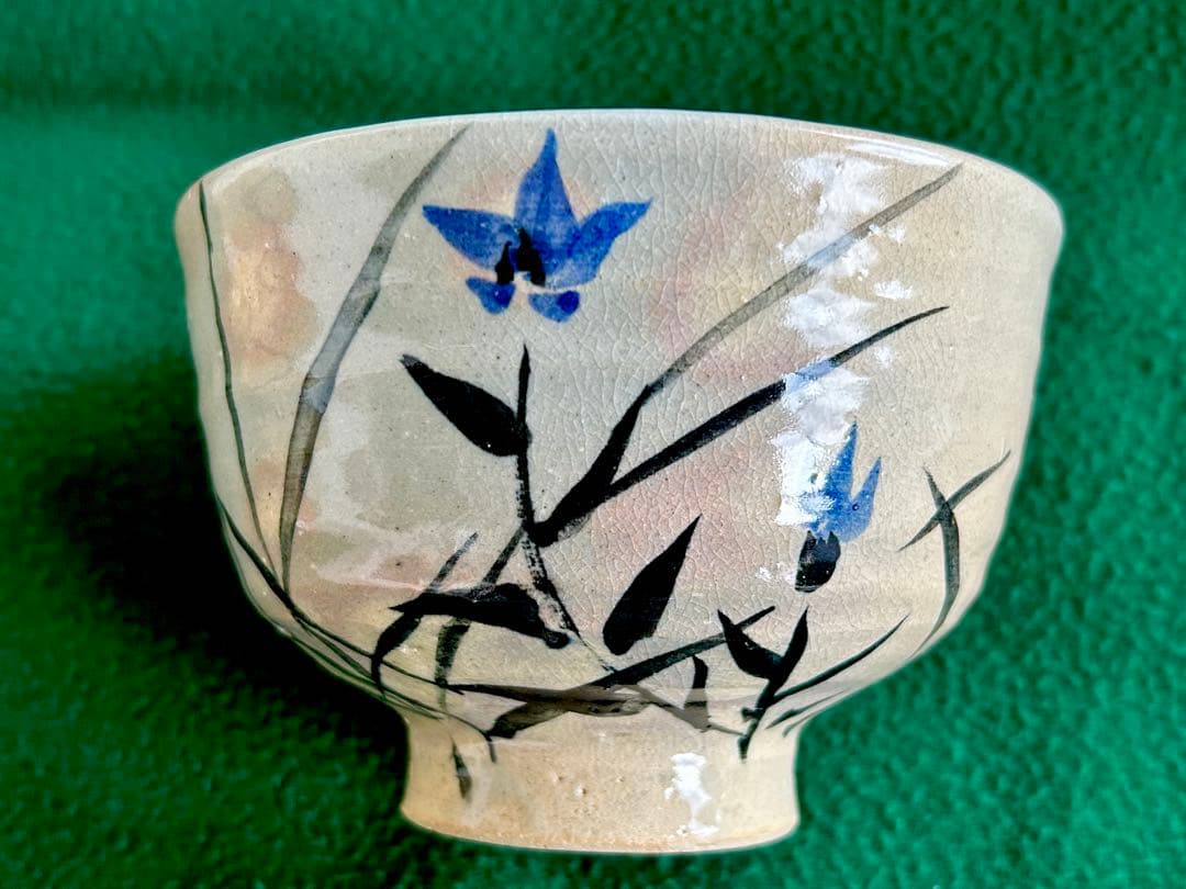 (骨董)宮島焼桔梗絵「表千家宗伴」作