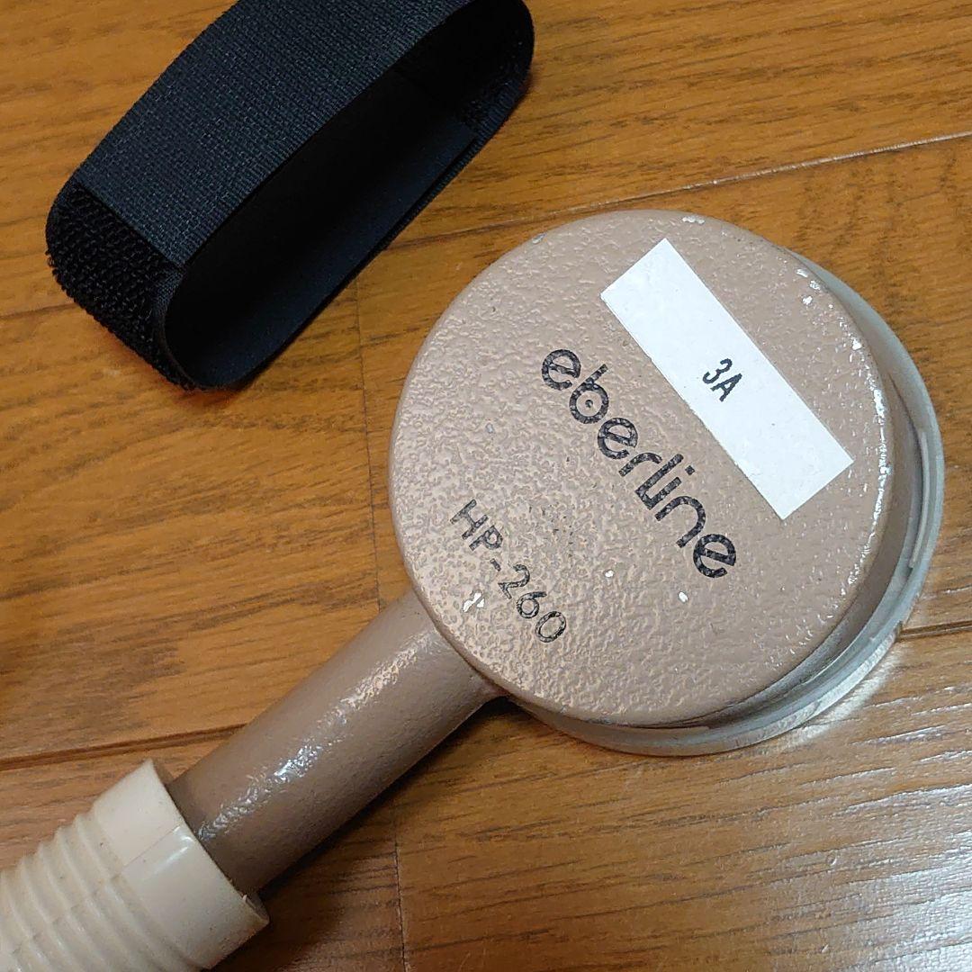 ガイガーカウンター Eberline E-520 放射線測定器 米軍払い下げ