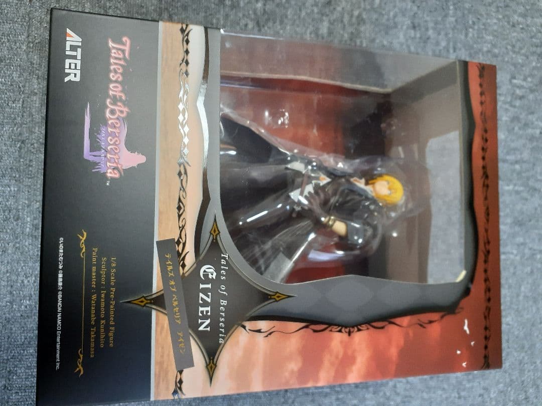 テイルズオブベルセリア　アイゼン　フィギュア